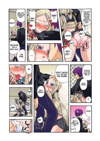 Page 119