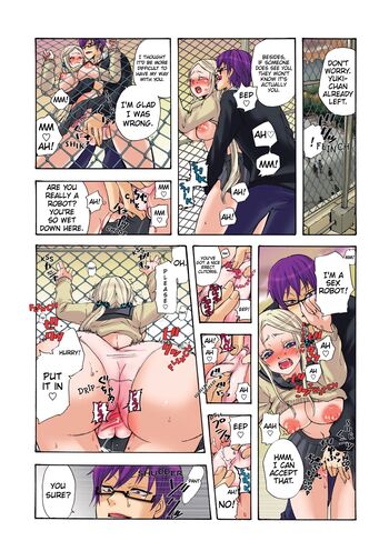 Page 121