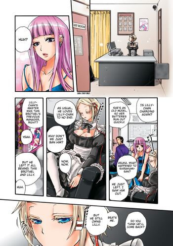 Page 57