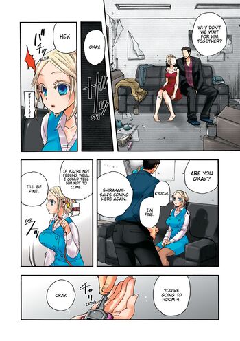 Page 67
