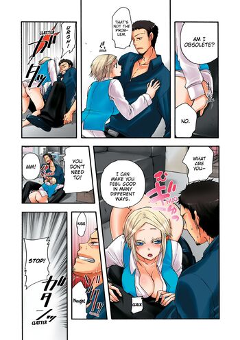 Page 71