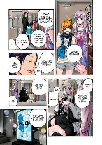 Page 80