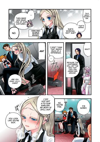 Page 82