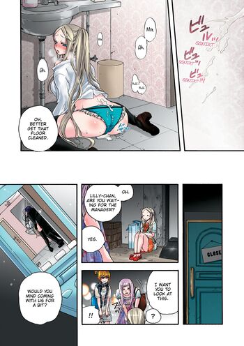 Page 89