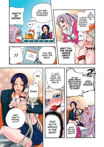 Page 96