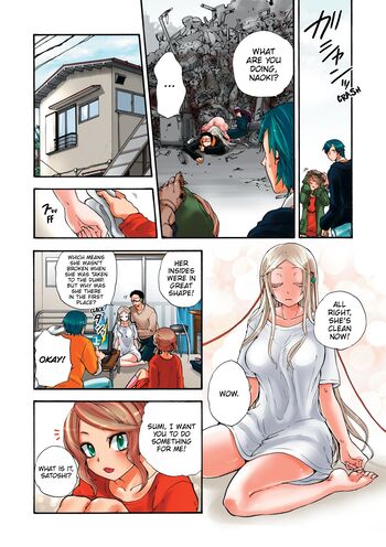 Page 105