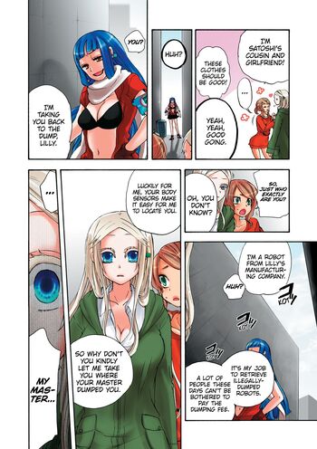 Page 117