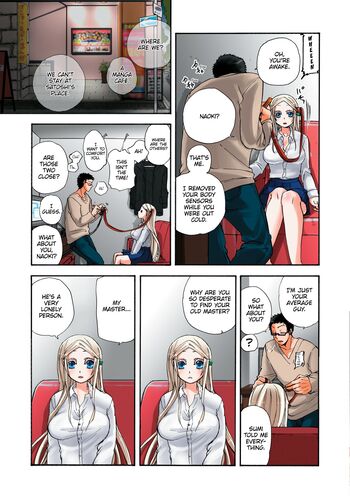 Page 124