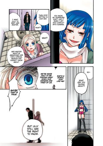 Page 130