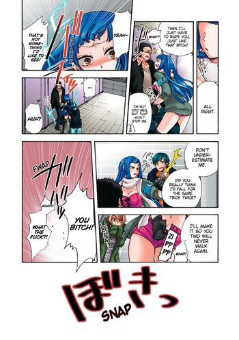 Page 131