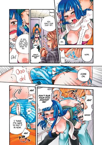 Page 135