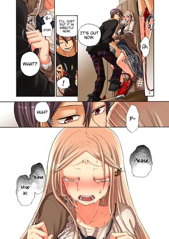 Page 84