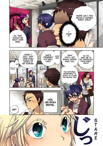 Page 103