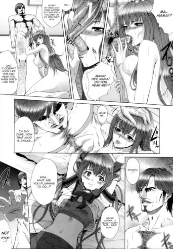Page 116