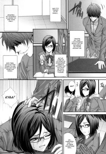 Page 139