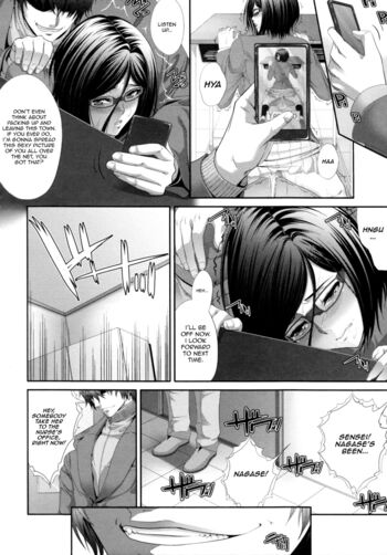 Page 147
