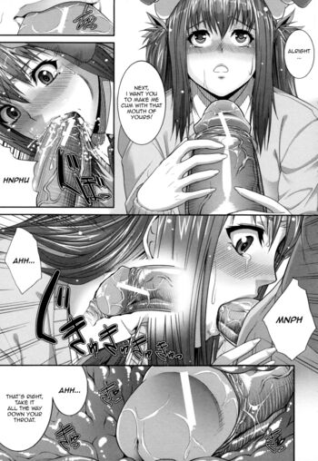 Page 152