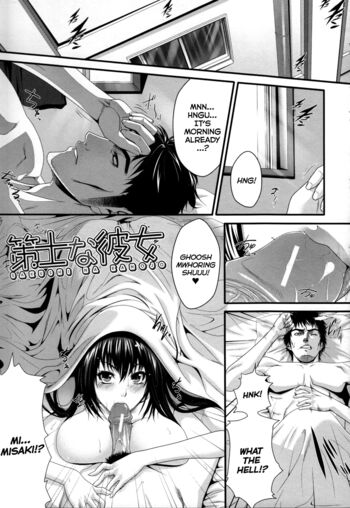 Page 177