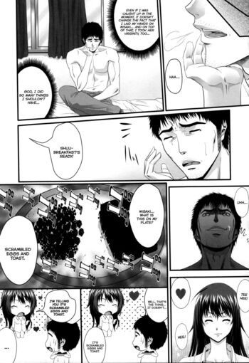 Page 203