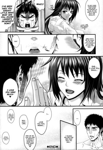 Page 206