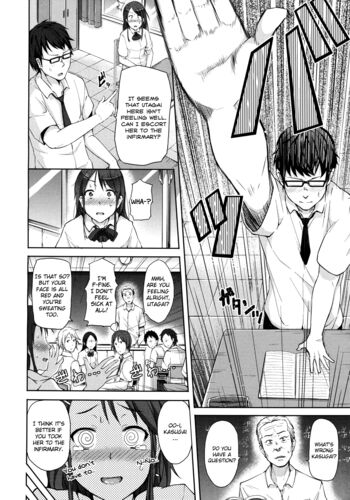 Page 179