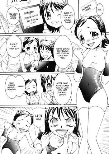 Page 73