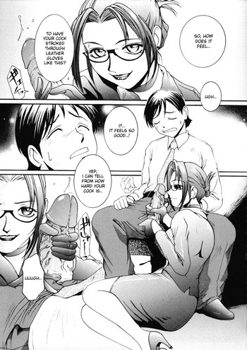 Page 152