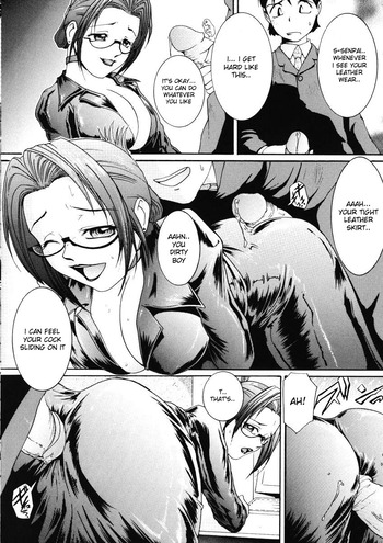 Page 161