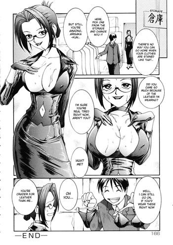 Page 167