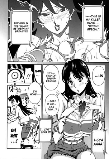 Page 165
