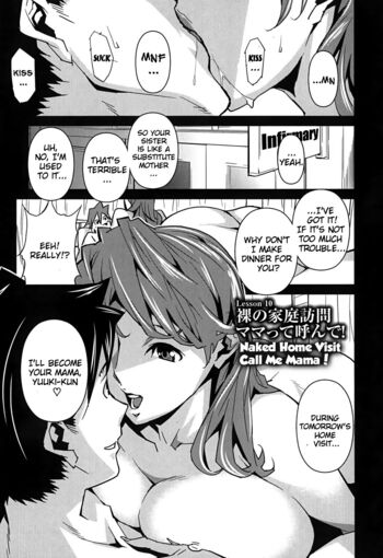 Page 181