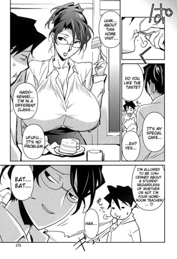 Page 185