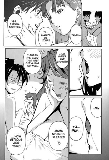 Page 204
