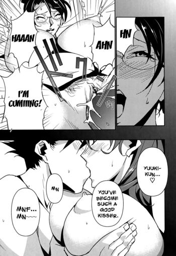 Page 212