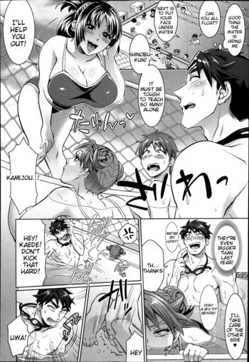 Page 58