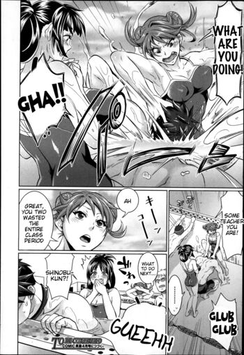 Page 66