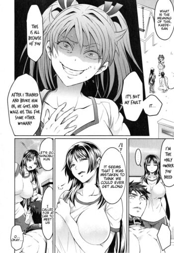 Page 114