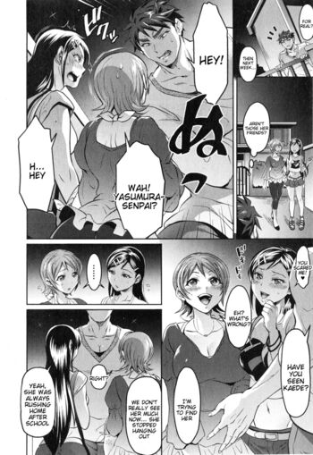 Page 116