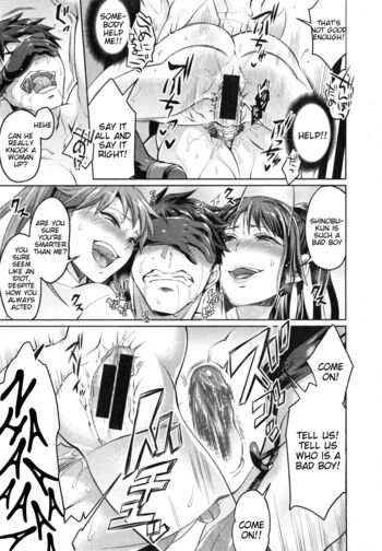 Page 149
