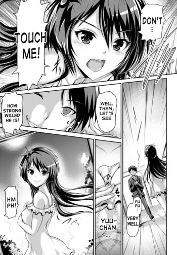 Page 105