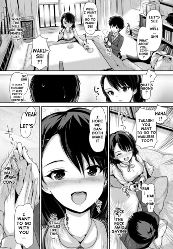 Page 146