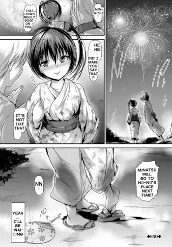 Page 199