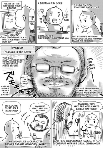 Page 200