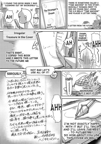 Page 201
