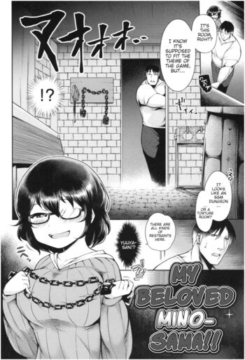 Page 49