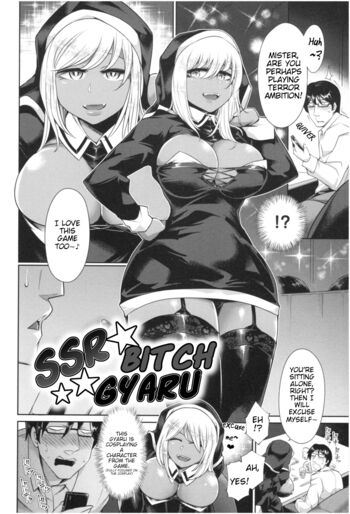 Page 75