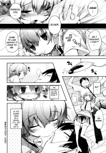 Page 56