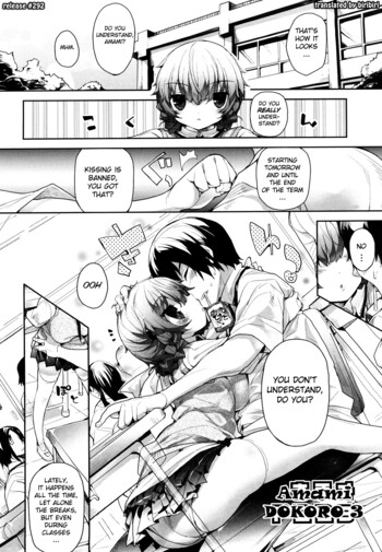 Page 58
