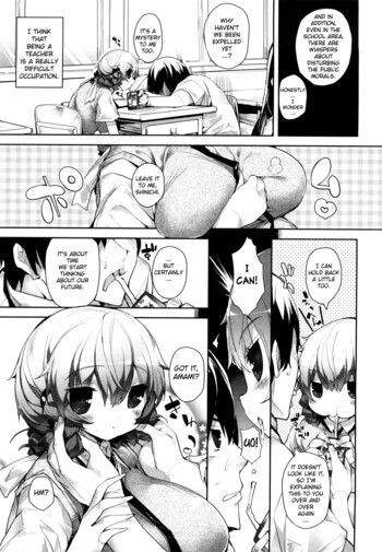 Page 59