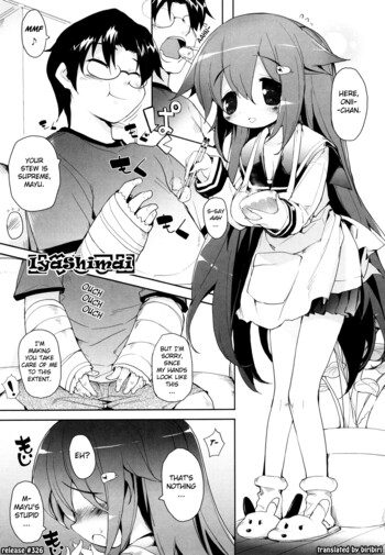 Page 103